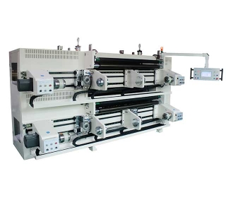 MGX-1650 光學(xué)膜分條機(jī)