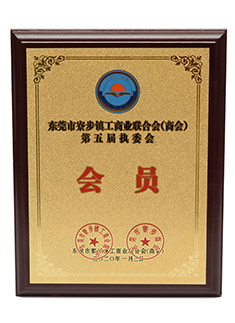 分條機(jī)